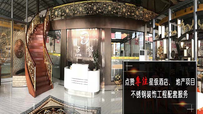 認(rèn)清這幾種拉絲不銹鋼板，讓你的選擇不再迷路！