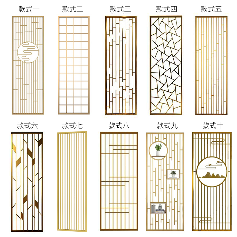 新中式不銹鋼屏風(fēng)隔斷客廳新中式進(jìn)門遮擋輕奢金屬入戶玄關(guān)現(xiàn)代簡(jiǎn)約