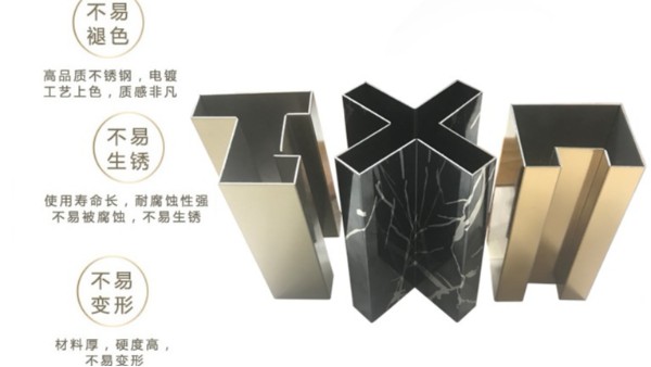 不銹鋼線條特點(diǎn)、用途及制作工藝