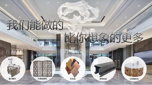 我們能做的 比你想象的更多！