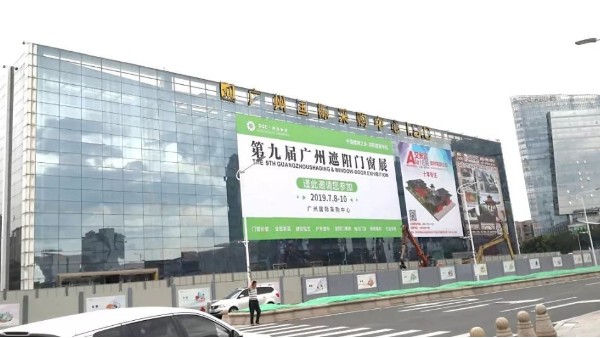 廣州建博會(huì)火爆全城，不銹鋼元素驚艷琶洲!